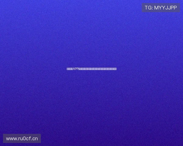 球探体育APP下载安装教程全面解析轻松享受体育赛事资讯和投注体验 球探体育APP下载安装教程全面解析轻松享受体育赛事资讯和投注体验